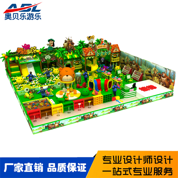 淘氣堡,主題淘氣堡兒童樂(lè)園