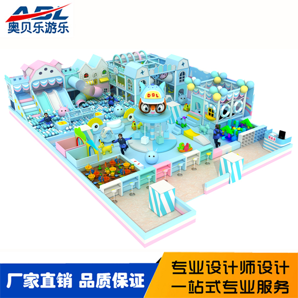 淘氣堡,主題淘氣堡兒童樂(lè)園