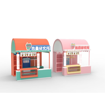 室內(nèi)淘氣堡-奶茶店